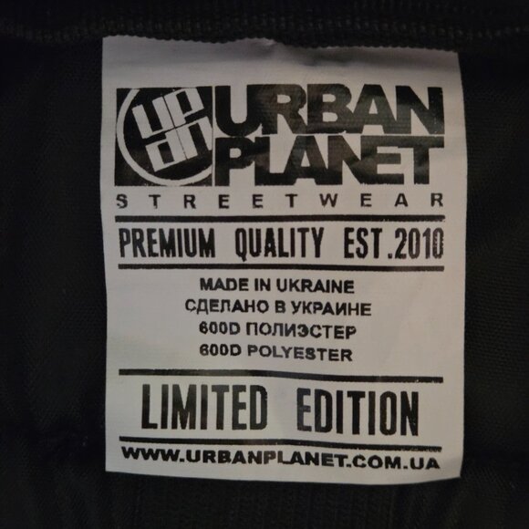 Urban Planet Canada Floral Backpack – Black/White - Picture 7 of 10